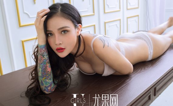 Ugirls U210 雯雯