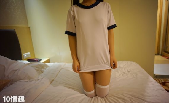 ROSI Business series No.034