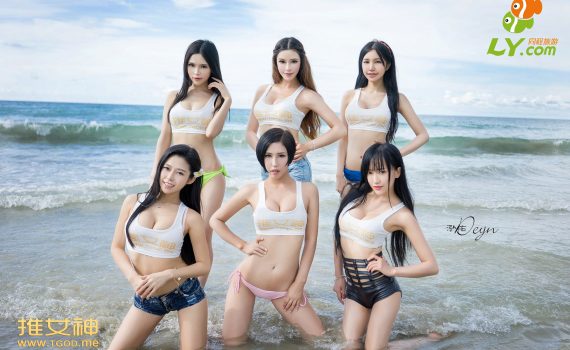 TGOD No.057 2014-11-27 luvian本能, 娜依灵儿 (Na Yi Ling Er), 杨上萱 (Yang Shang Xuan)