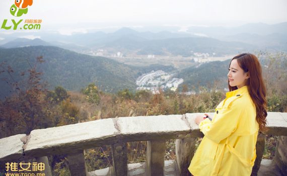 TGOD No.067 2014-12-17 伊伊 (Yi Yi)