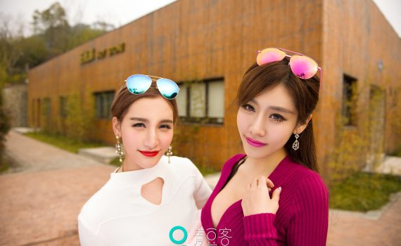 QingDouKe No.029 2015-04-27 程小烦 (Cheng Xiao Fan), 艾琳 (Ai Lin)