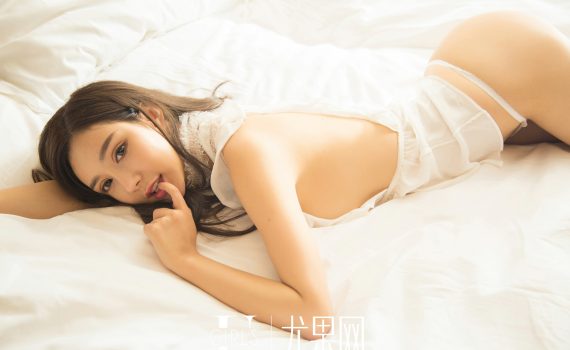 Ugirls U322 安柔 (An Rou)