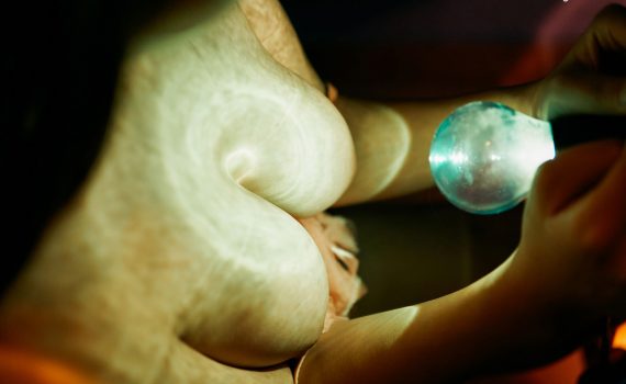 MiiTao Vol.086 瑞欣 (Rui Xin)