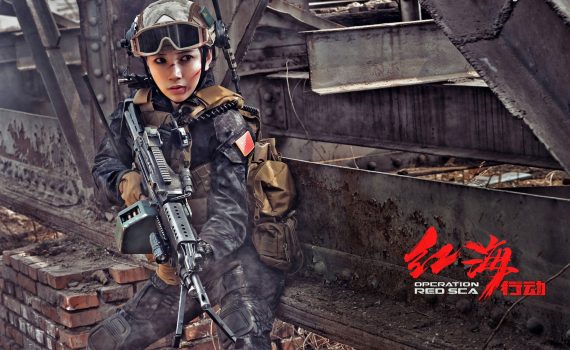 XiuRen No.981 枝恩 (Zhi En)