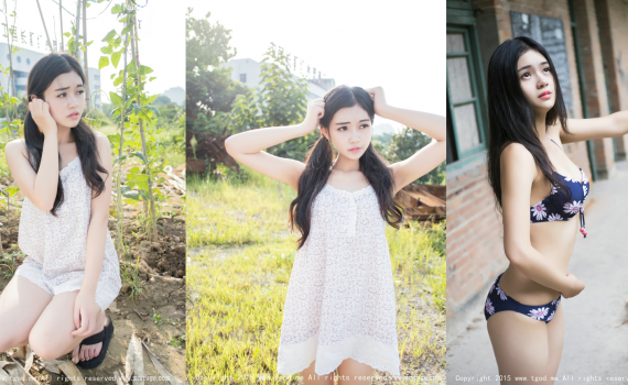 TGOD No.149 2015-07-28 果味包子 (Guo Wei Bao Zi)