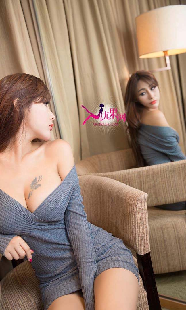 Ugirls No.207 FoxYini孟狐狸